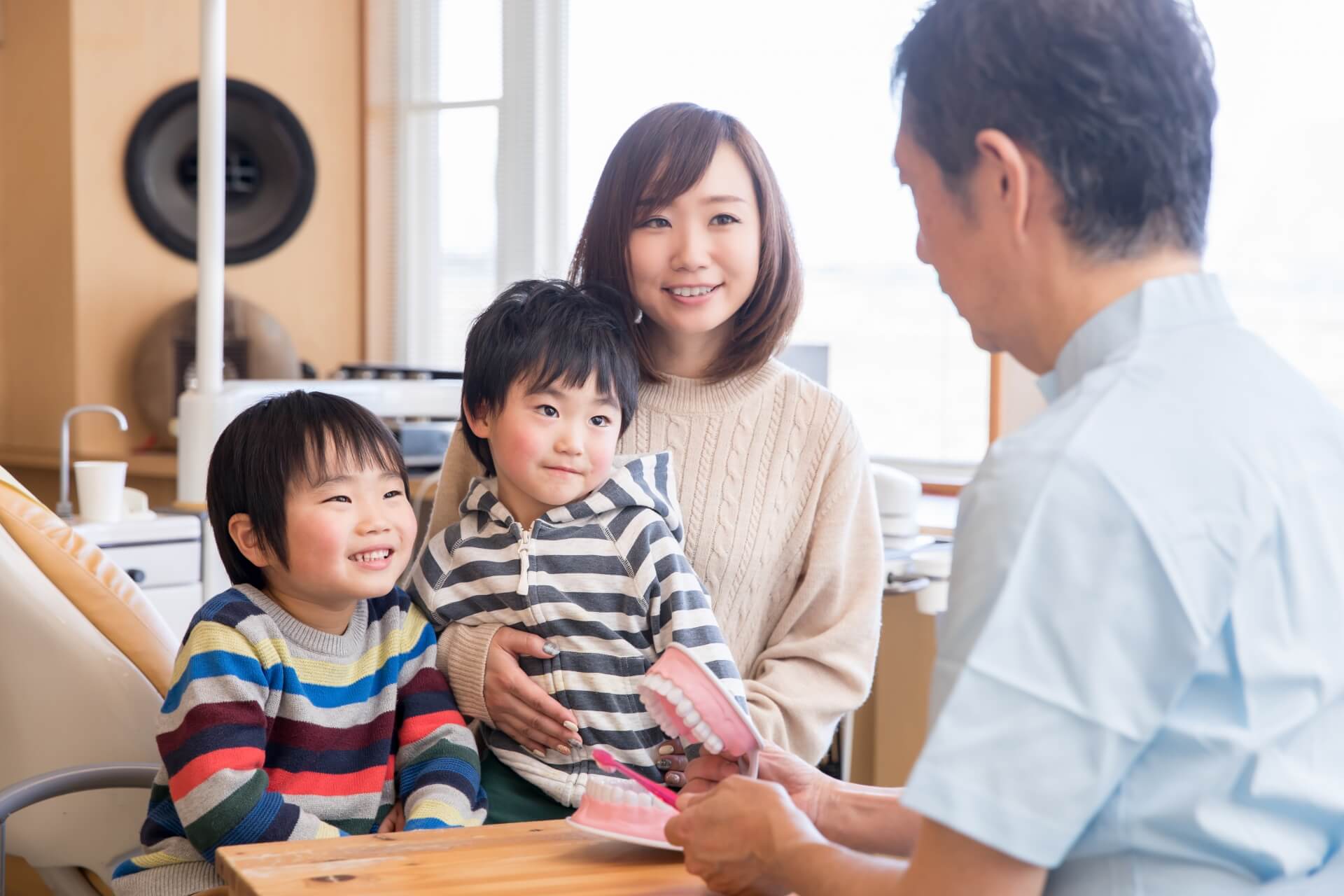 赤尾歯科クリニック