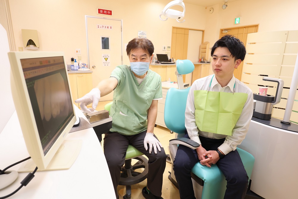赤尾歯科クリニック