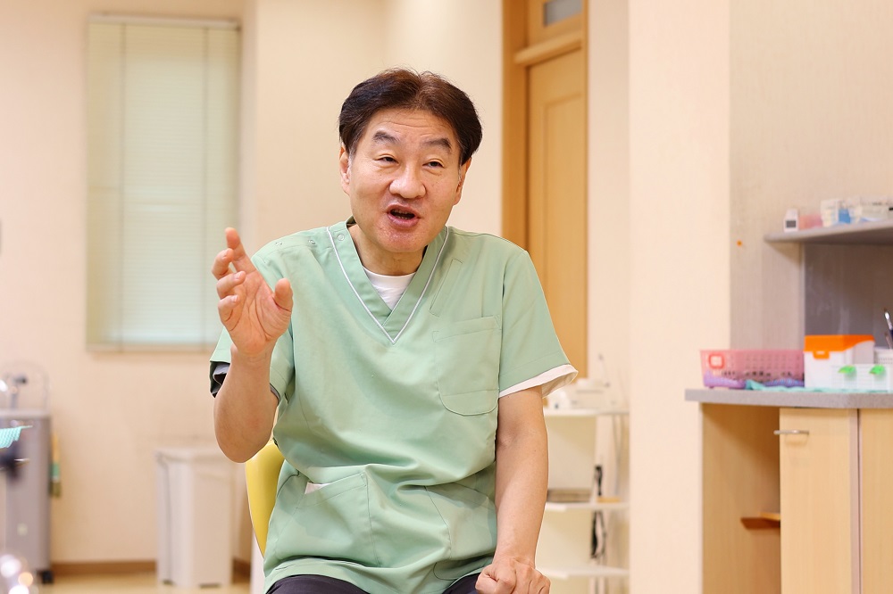 赤尾歯科クリニック