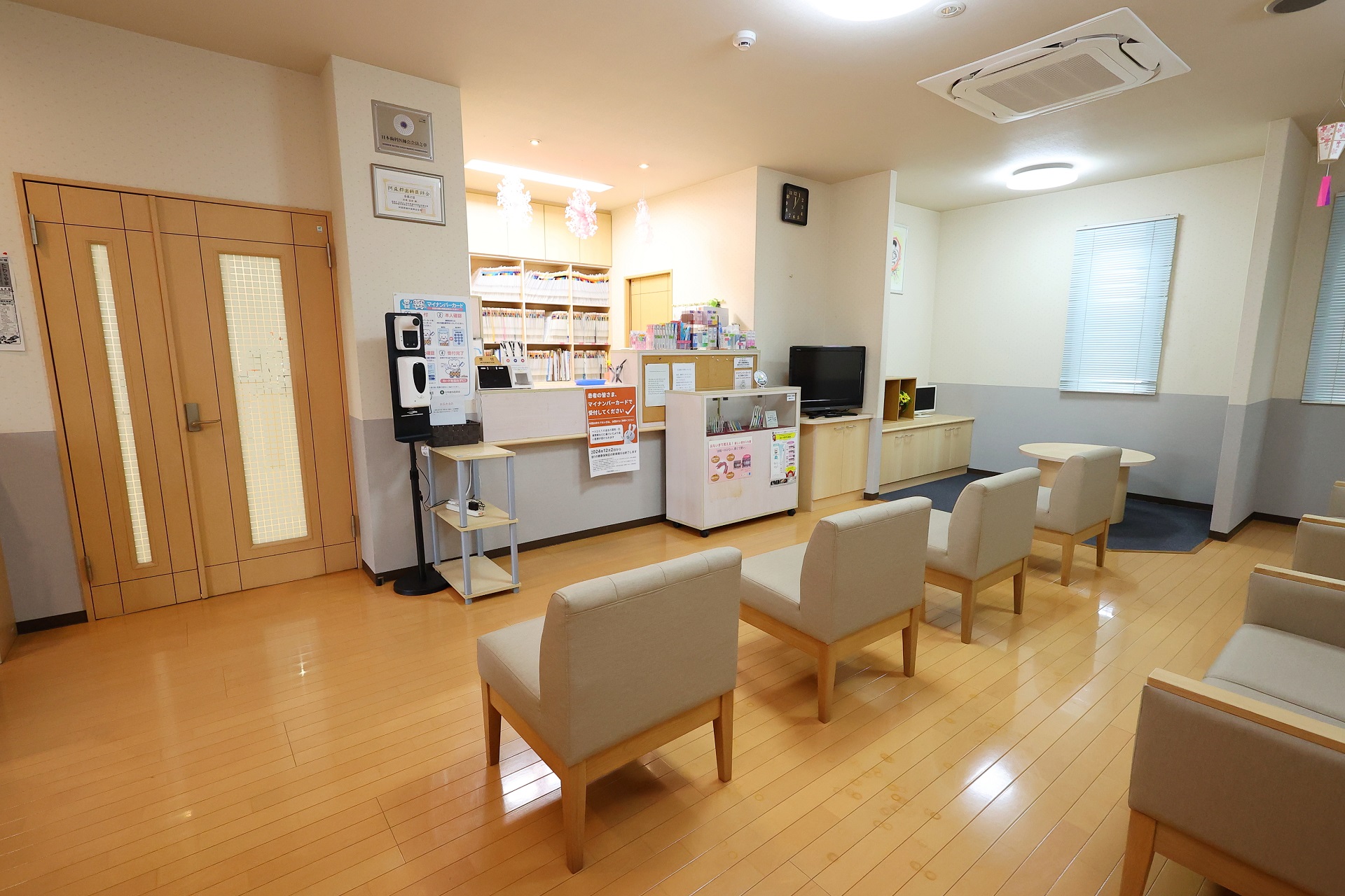 お口のことなら、なんでも阿蘇郡のかかりつけ歯科医院